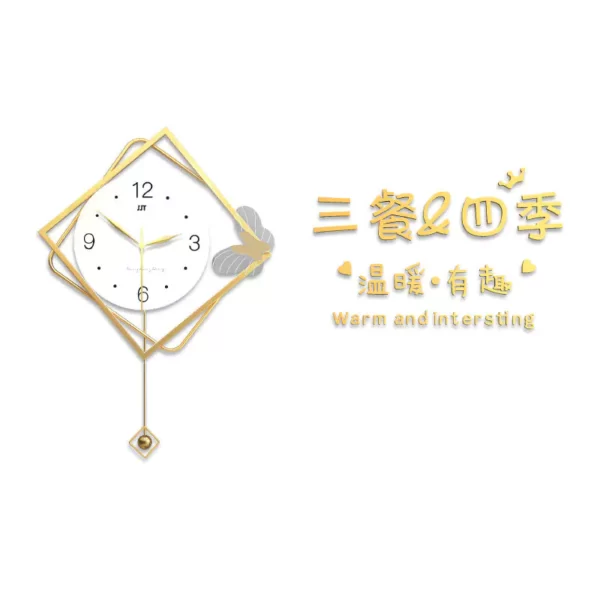 Dining Room Art JJT Gold Wall Clock for Decoration JT21287